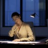 Study: Why You May Be A Night Owl Or A Morning Lark